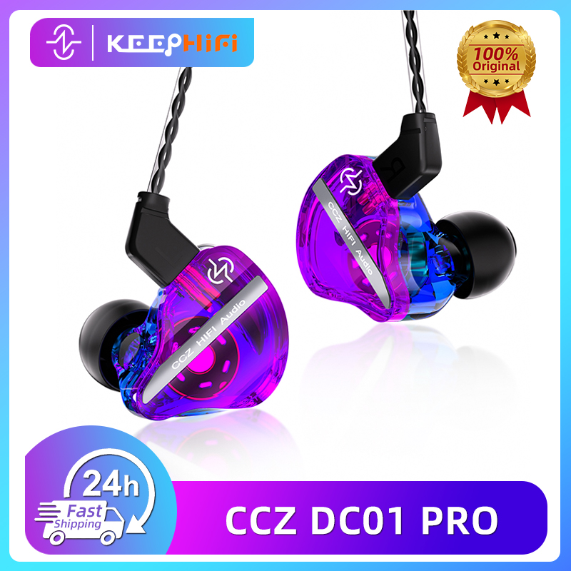 Esports Gaming Headphones - سماعات أذن داخلية احترافية CCZ DC01