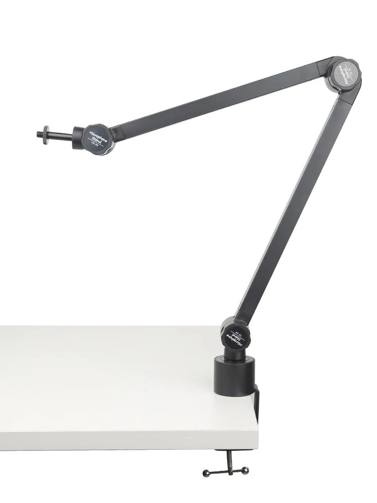 Microphone Arm Boom - ذراع ميكروفون كبير الحجم يتحمل الأوزان