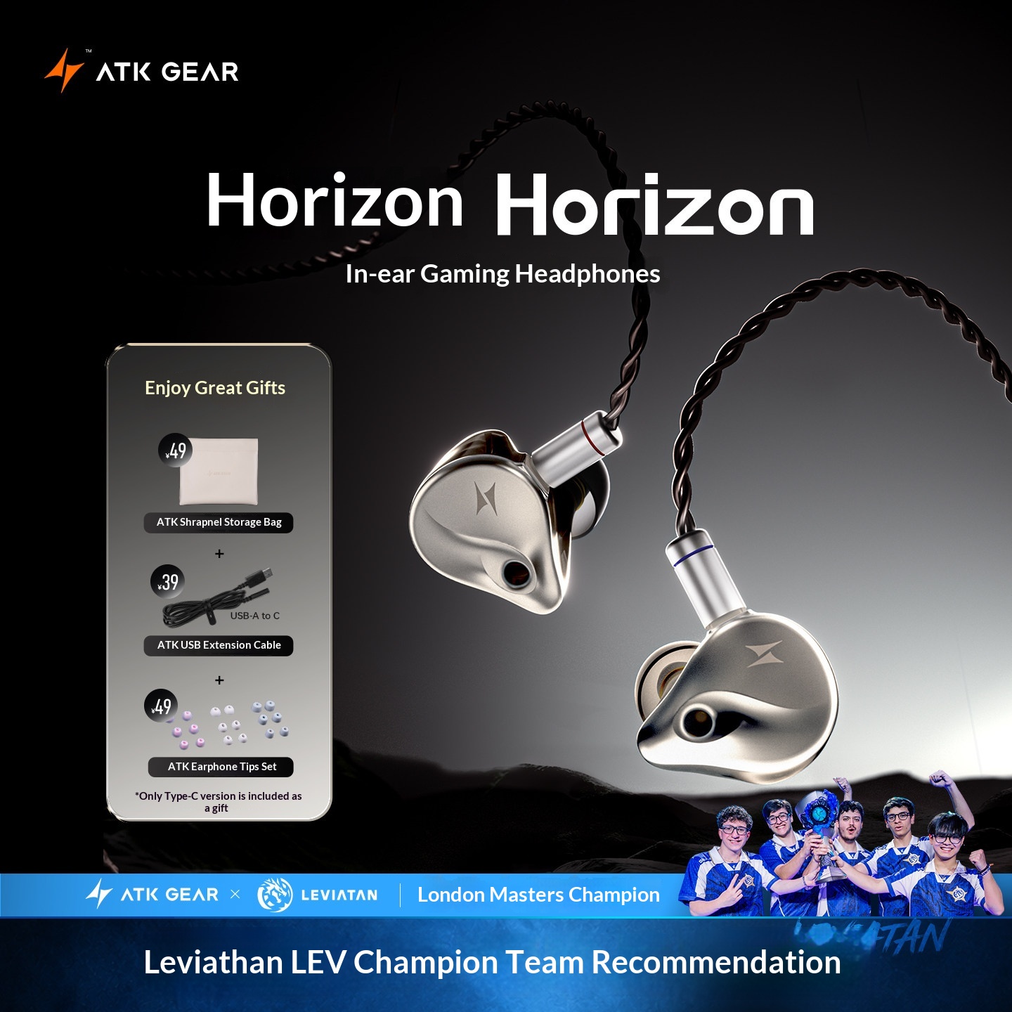 Esports Gaming Headphones - سماعة أذن سلكية للألعاب من إيه
