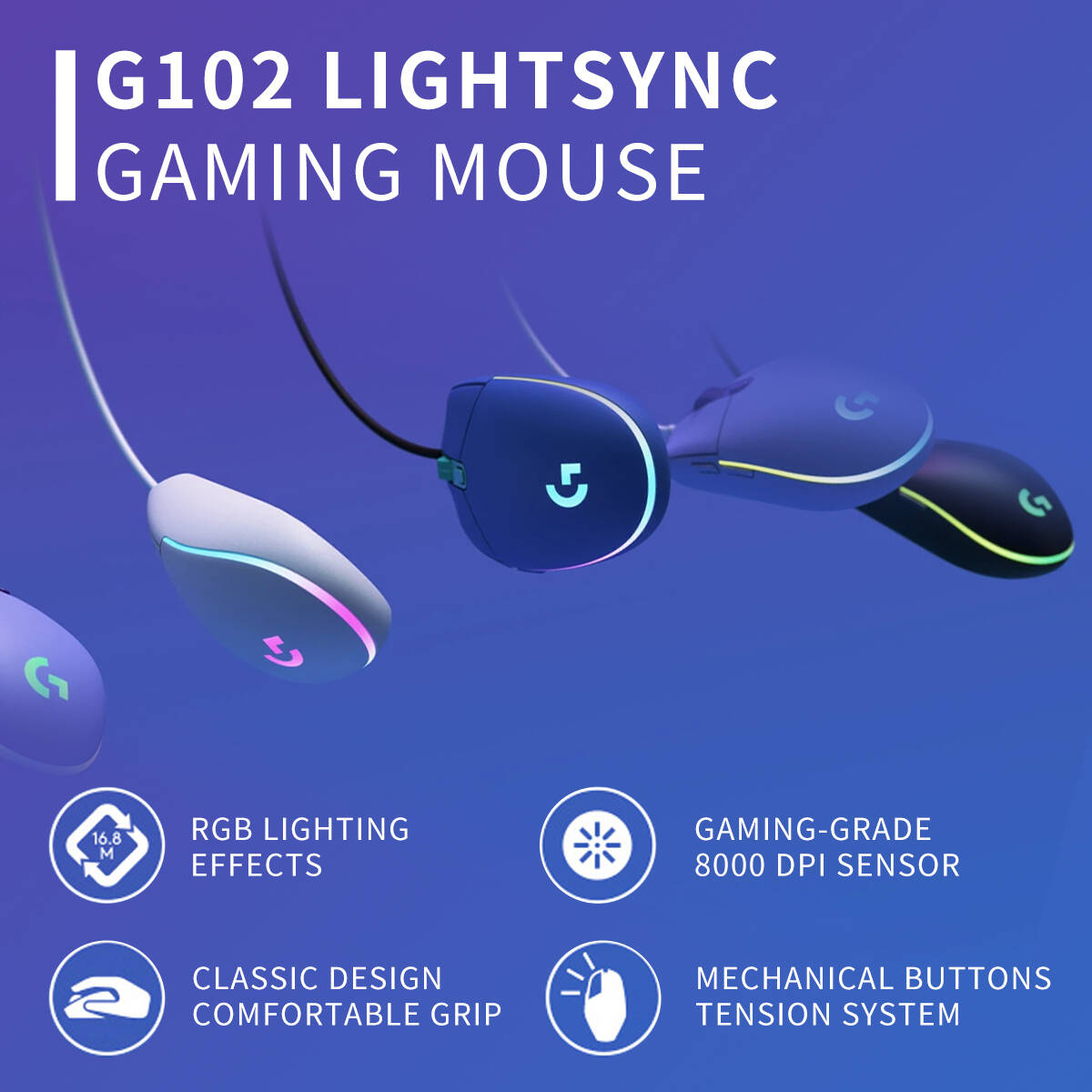ماوس الألعاب لوجيتك G102 برودي - مراجعة Esports Online Gaming وسعره