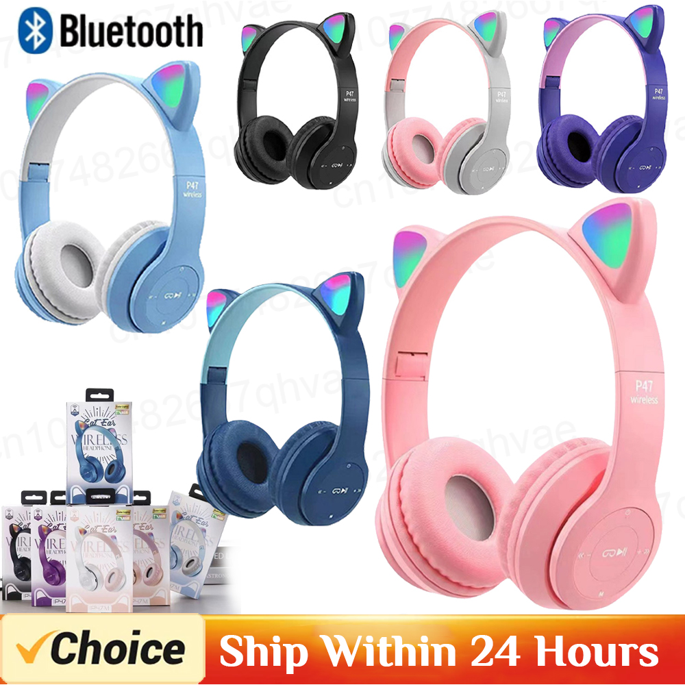 P47M سماعة لاسلكية تعمل بالبلو - مراجعة Esports Gaming Headphones وسعره