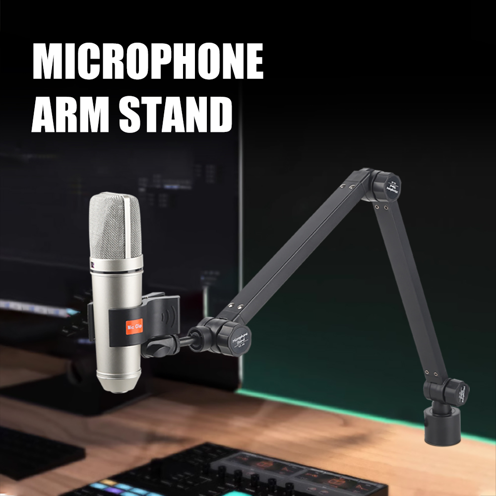 ذراع ميكروفون كبير الحجم يتحمل - مراجعة Microphone Arm Boom وسعره