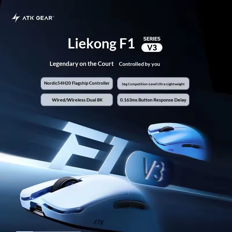 ماوس لاسلكي ثلاثي الأوضاع ATK  - مراجعة Esports Gamer وسعره