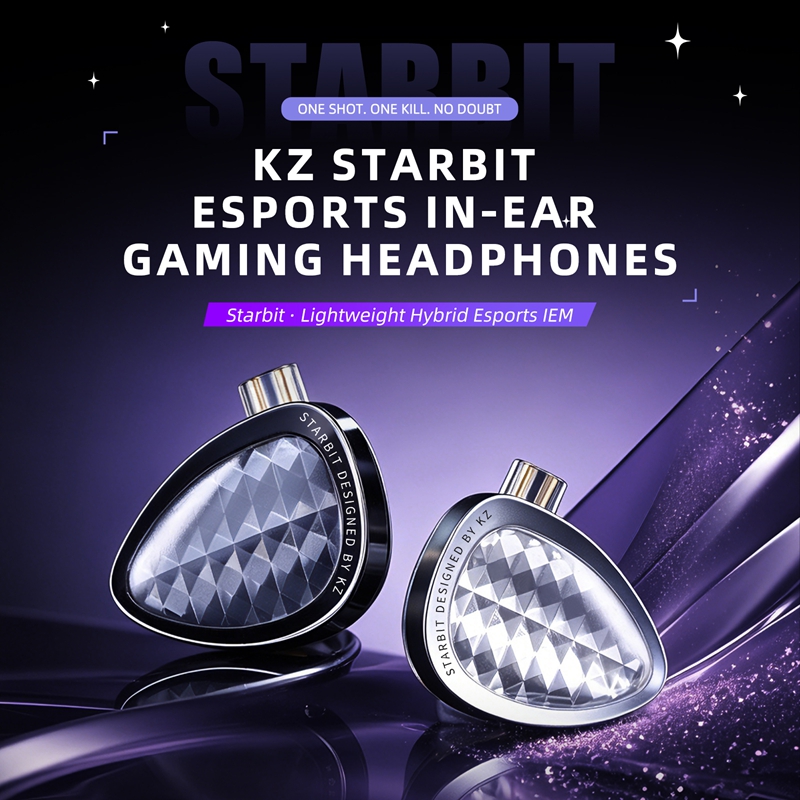 سماعات أذن سلكية للألعاب KZ St - مراجعة Esports Gaming Headphones وسعره