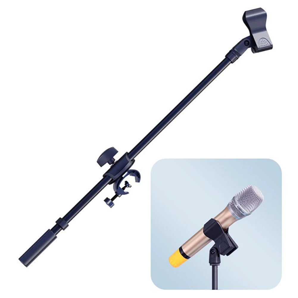 حامل ميكروفون معدني قابل للتعد - مراجعة Microphone Arm Boom وسعره