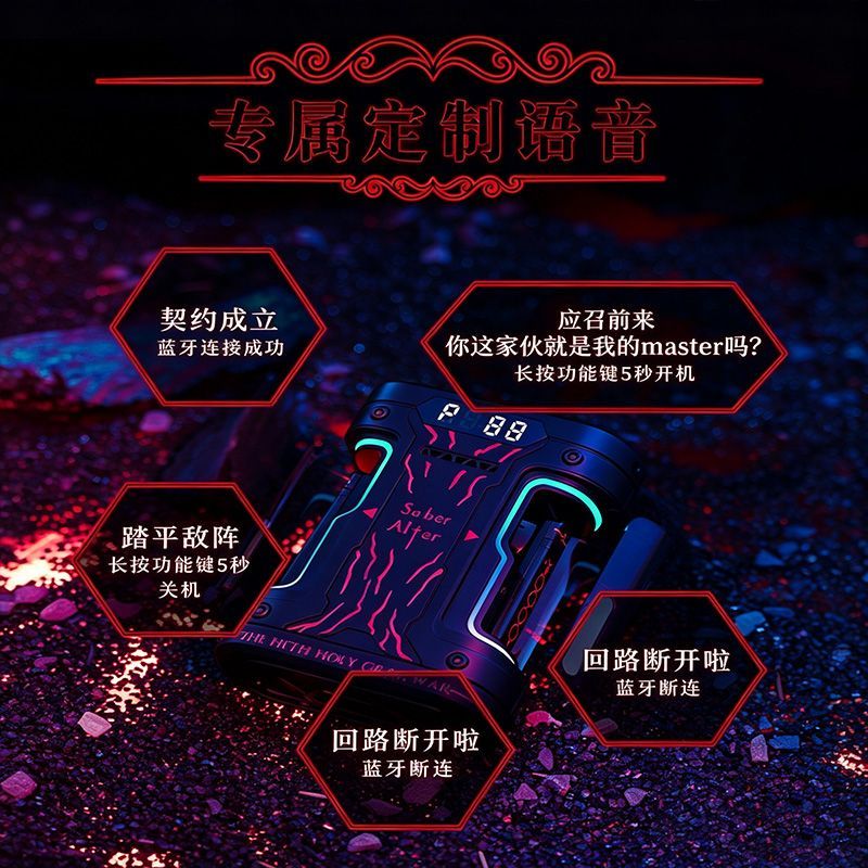سماعات أذن لاسلكية Fate Stay N - مراجعة Esports Gaming Earbuds وسعره