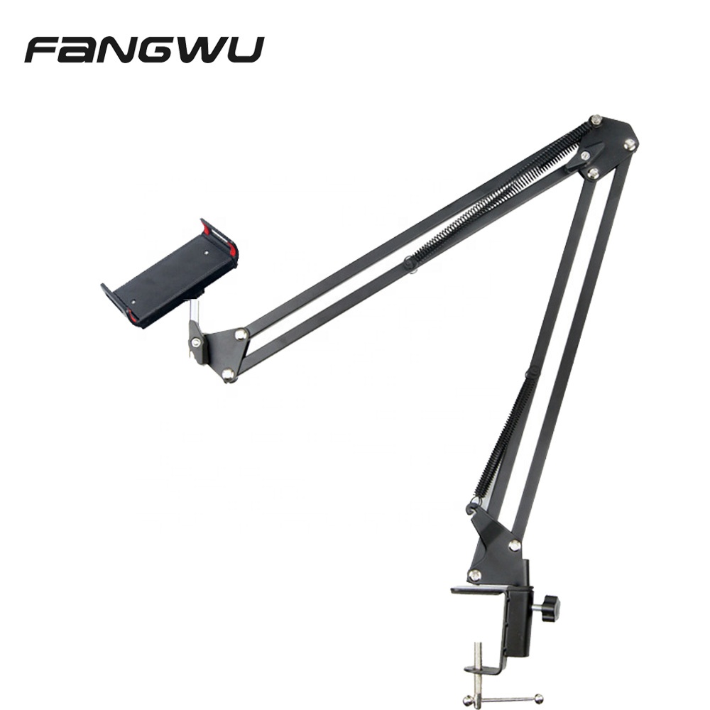 حامل ميكروفون قابل للتعديل مع  - مراجعة Microphone Arm Boom وسعره
