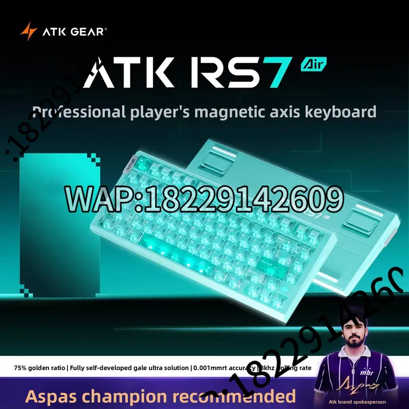 لوحة مفاتيح ميكانيكية ATK RS7  - مراجعة Esports Gamer وسعره